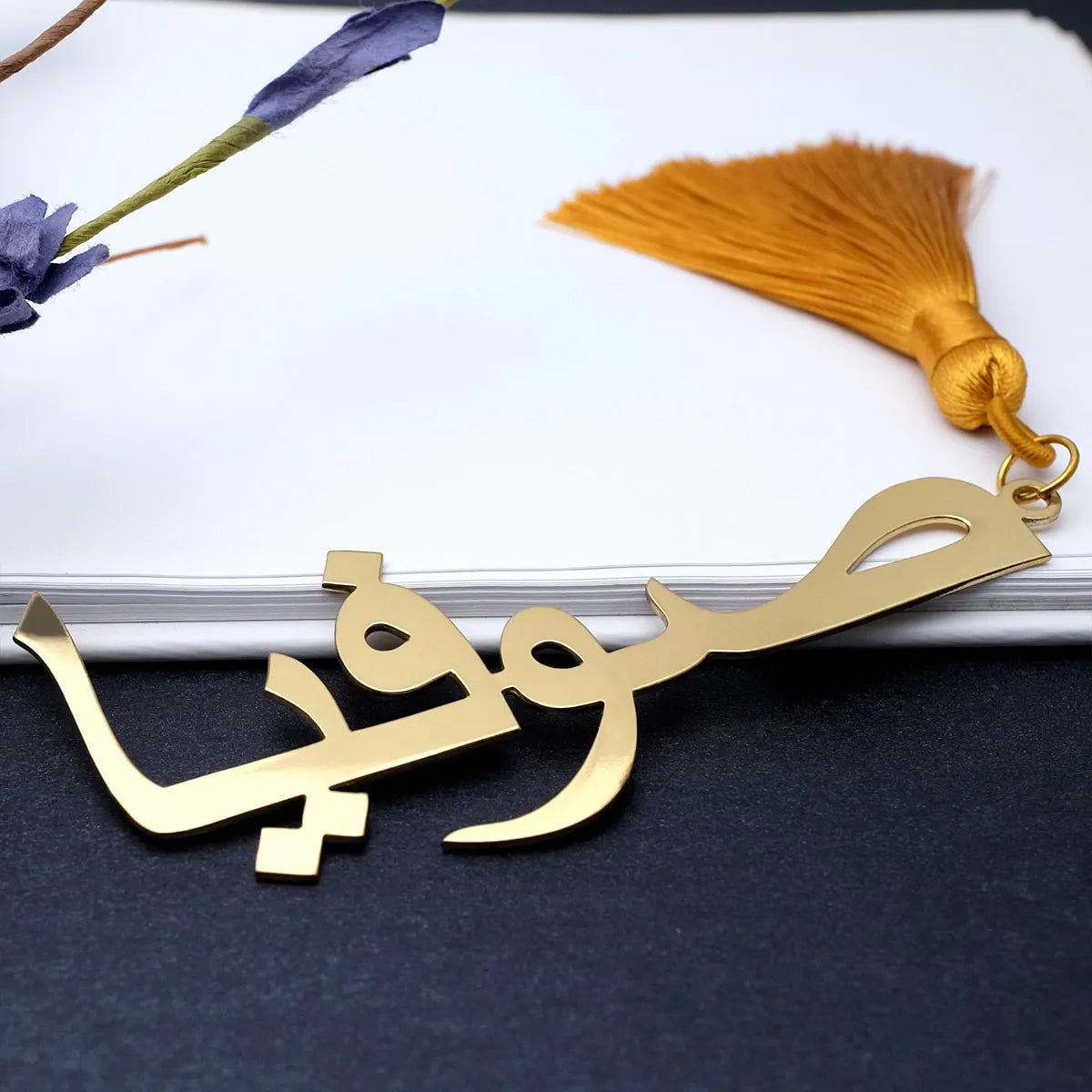 Personalized Bookmarks Metal