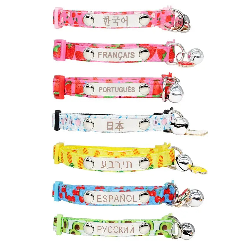 Personalized Cat Collar for Kittens